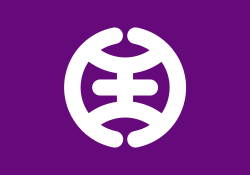 Flag of Hachioji, Tokyo
